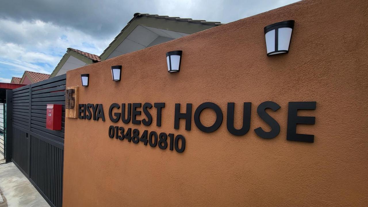 Eisya Guest House Perlis With Pool Musllm Only 亚娄 外观 照片