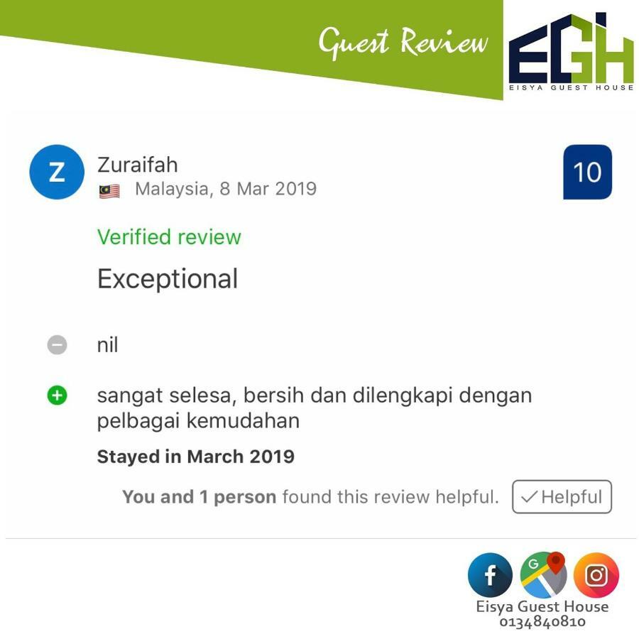 Eisya Guest House Perlis With Pool Musllm Only 亚娄 外观 照片